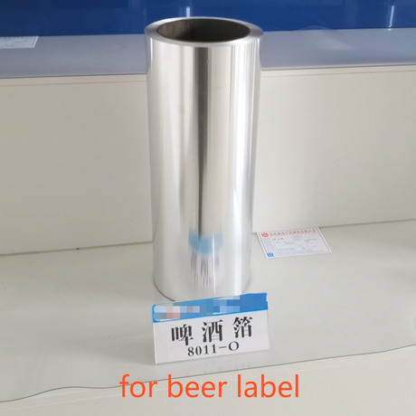 Beer label aluminium foil 